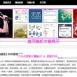 118图库开奖结果现场